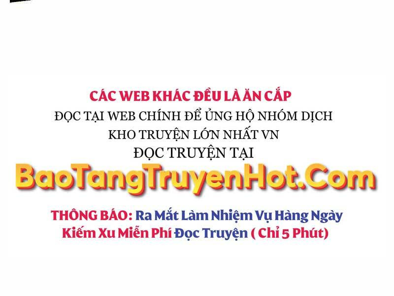 Giả Vờ Làm Kẻ Vô Dụng Ở Học Đường Chapter 22 - Trang 26