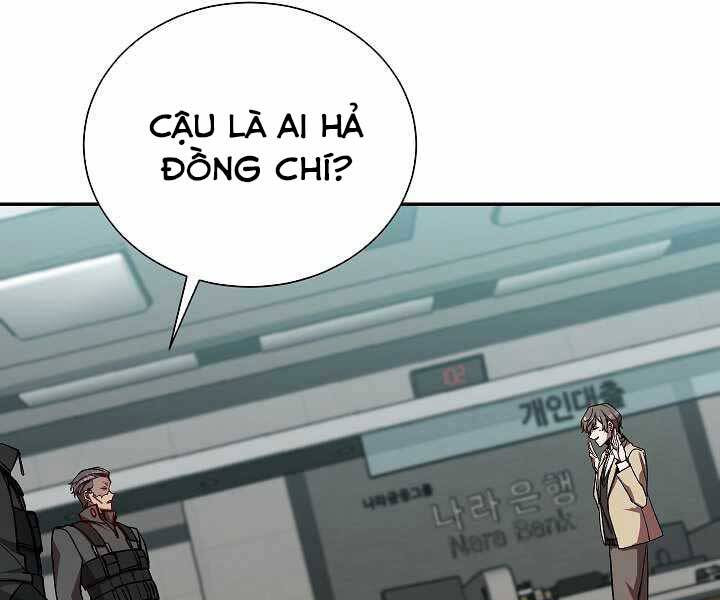 Giả Vờ Làm Kẻ Vô Dụng Ở Học Đường Chapter 19 - Trang 98