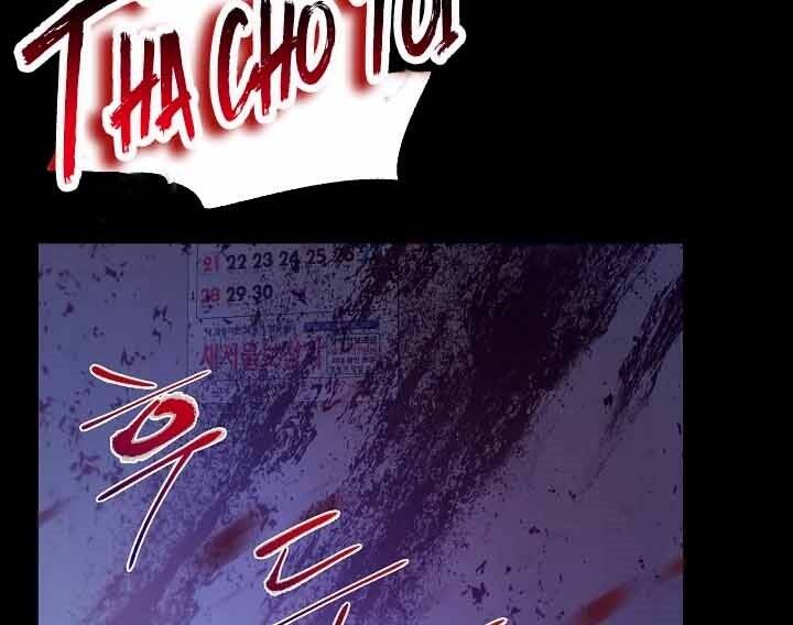 Giả Vờ Làm Kẻ Vô Dụng Ở Học Đường Chapter 12 - Trang 133