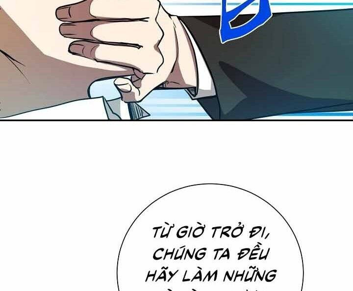 Giả Vờ Làm Kẻ Vô Dụng Ở Học Đường Chapter 10 - Trang 71