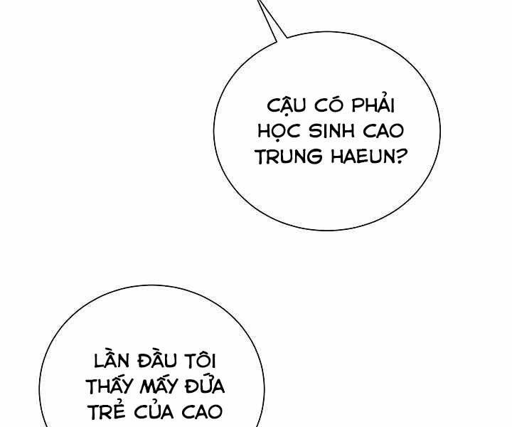 Giả Vờ Làm Kẻ Vô Dụng Ở Học Đường Chapter 13 - Trang 17