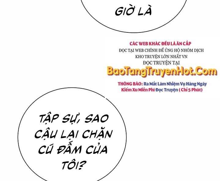 Giả Vờ Làm Kẻ Vô Dụng Ở Học Đường Chapter 12 - Trang 103