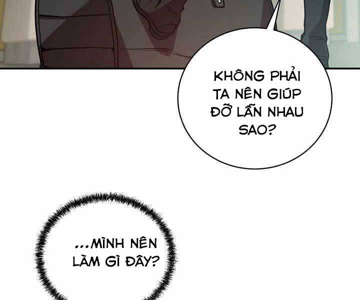 Giả Vờ Làm Kẻ Vô Dụng Ở Học Đường Chapter 15 - Trang 83