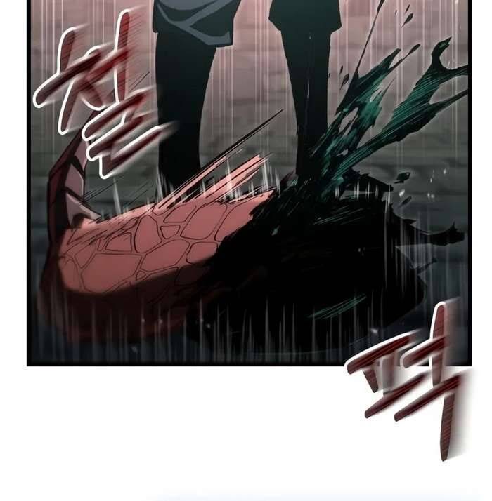 Giả Vờ Làm Kẻ Vô Dụng Ở Học Đường Chapter 84 - Trang 119