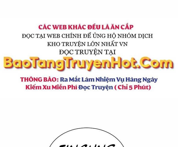 Giả Vờ Làm Kẻ Vô Dụng Ở Học Đường Chapter 18 - Trang 0