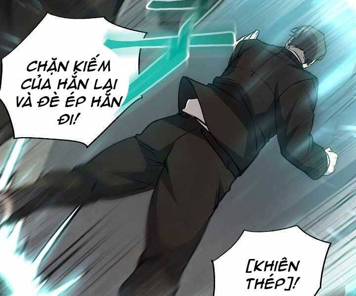 Giả Vờ Làm Kẻ Vô Dụng Ở Học Đường Chapter 15 - Trang 35