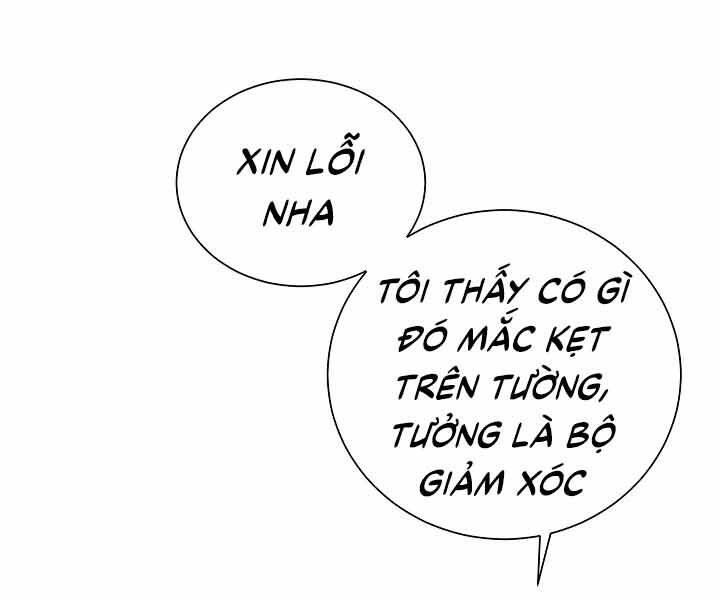 Giả Vờ Làm Kẻ Vô Dụng Ở Học Đường Chapter 12 - Trang 98