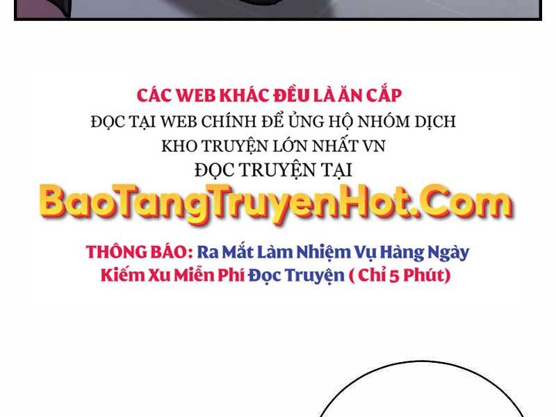 Giả Vờ Làm Kẻ Vô Dụng Ở Học Đường Chapter 24 - Trang 17