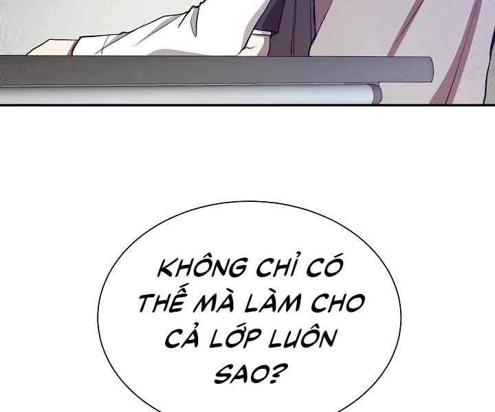 Giả Vờ Làm Kẻ Vô Dụng Ở Học Đường Chapter 10 - Trang 45