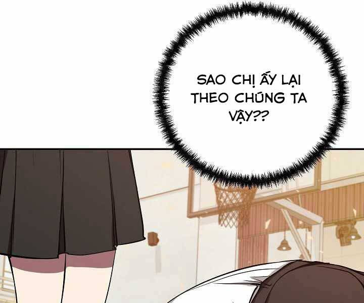 Giả Vờ Làm Kẻ Vô Dụng Ở Học Đường Chapter 8 - Trang 149