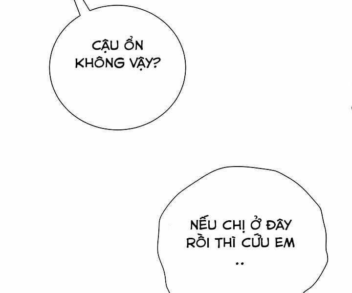 Giả Vờ Làm Kẻ Vô Dụng Ở Học Đường Chapter 8 - Trang 151