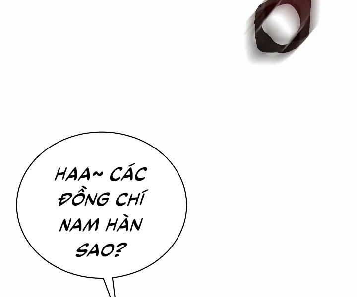 Giả Vờ Làm Kẻ Vô Dụng Ở Học Đường Chapter 20 - Trang 56