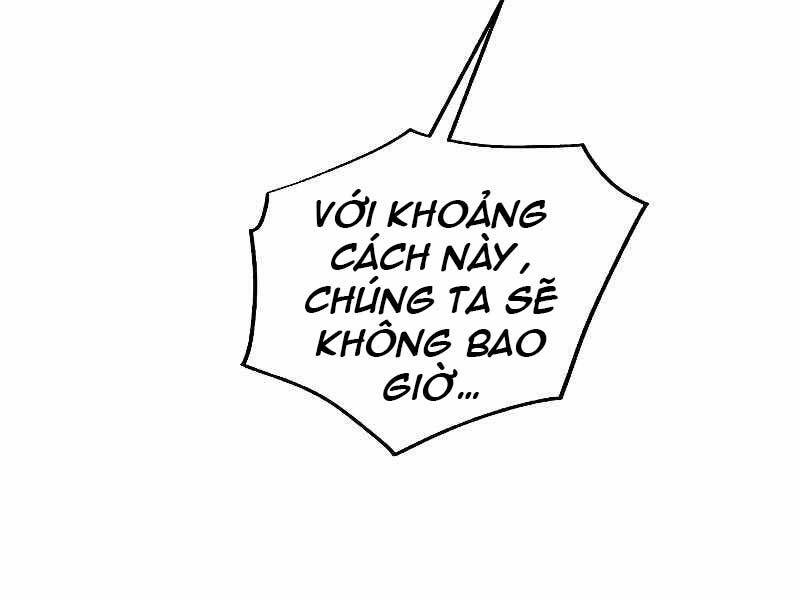 Giả Vờ Làm Kẻ Vô Dụng Ở Học Đường Chapter 22 - Trang 141