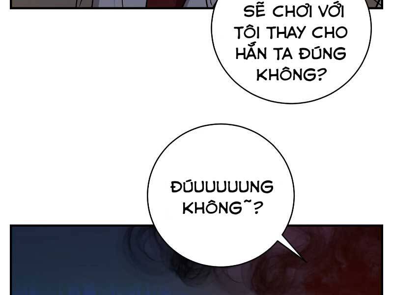 Giả Vờ Làm Kẻ Vô Dụng Ở Học Đường Chapter 23 - Trang 18