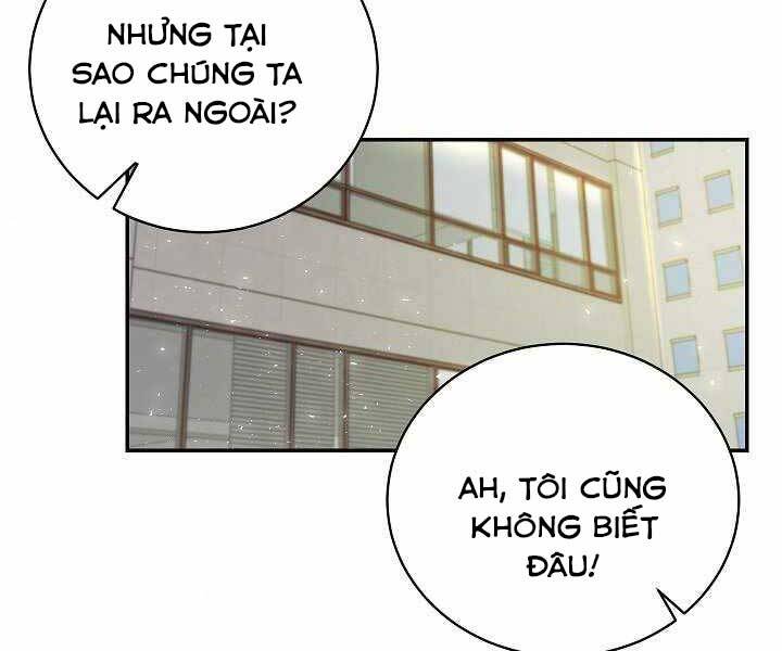 Giả Vờ Làm Kẻ Vô Dụng Ở Học Đường Chapter 13 - Trang 11