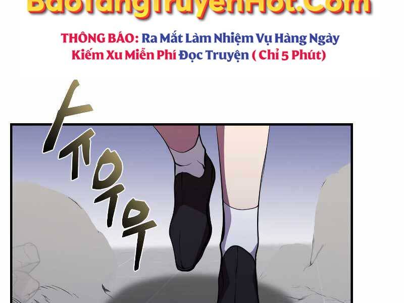 Giả Vờ Làm Kẻ Vô Dụng Ở Học Đường Chapter 24 - Trang 37