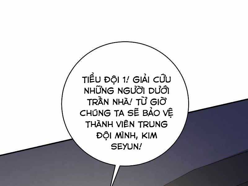 Giả Vờ Làm Kẻ Vô Dụng Ở Học Đường Chapter 24 - Trang 1