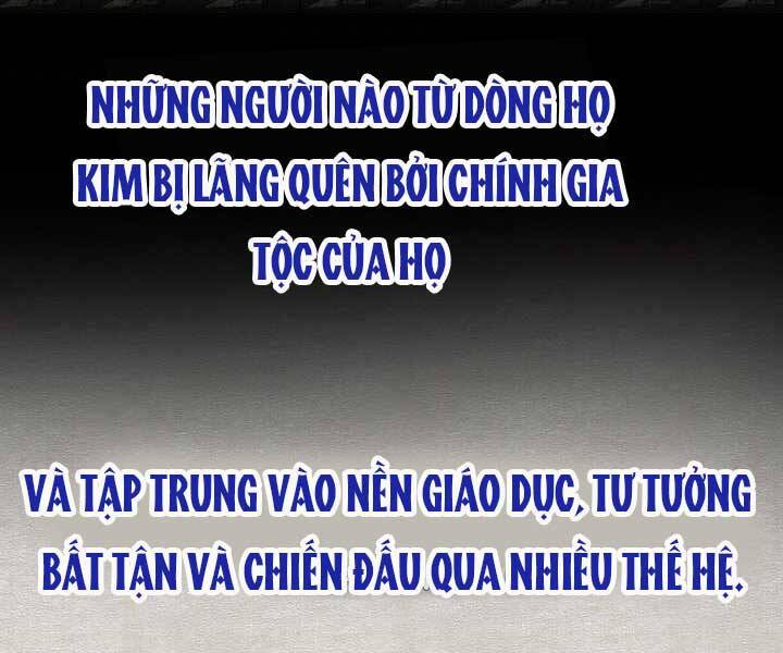 Giả Vờ Làm Kẻ Vô Dụng Ở Học Đường Chapter 9 - Trang 114