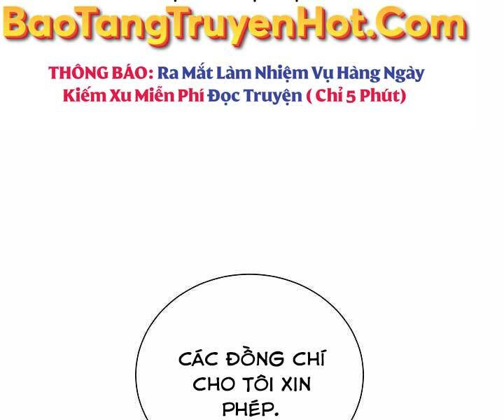 Giả Vờ Làm Kẻ Vô Dụng Ở Học Đường Chapter 15 - Trang 4