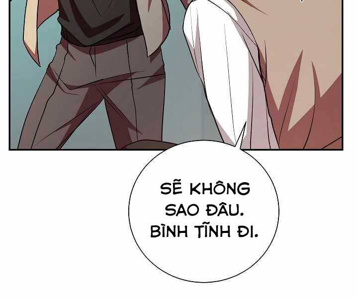 Giả Vờ Làm Kẻ Vô Dụng Ở Học Đường Chapter 17 - Trang 14