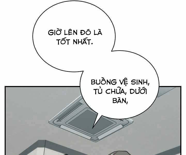 Giả Vờ Làm Kẻ Vô Dụng Ở Học Đường Chapter 16 - Trang 58