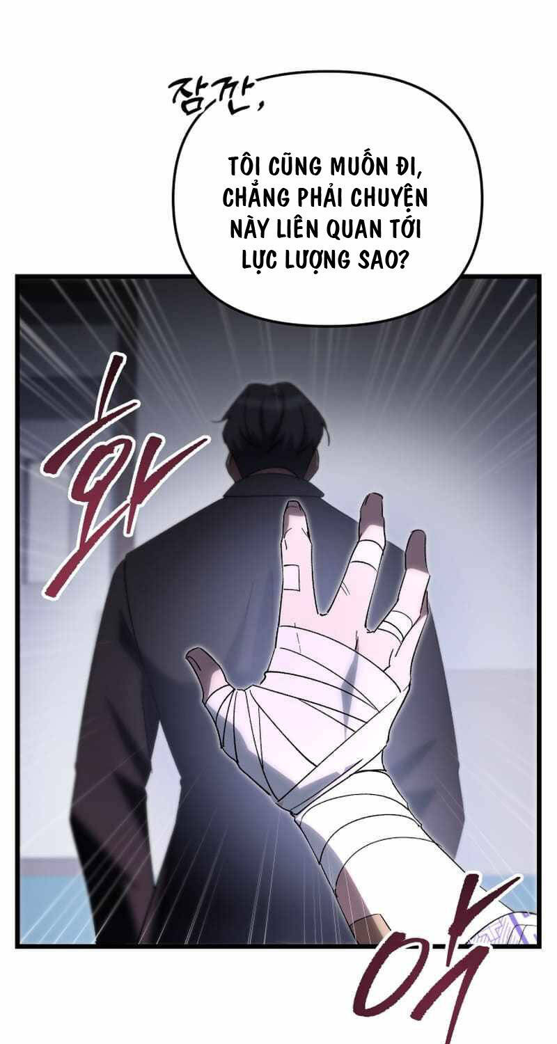 Giả Vờ Làm Kẻ Vô Dụng Ở Học Đường Chapter 77 - Trang 92