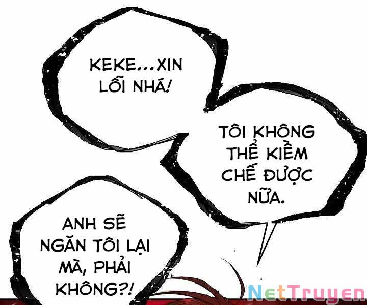 Giả Vờ Làm Kẻ Vô Dụng Ở Học Đường Chapter 5 - Trang 16