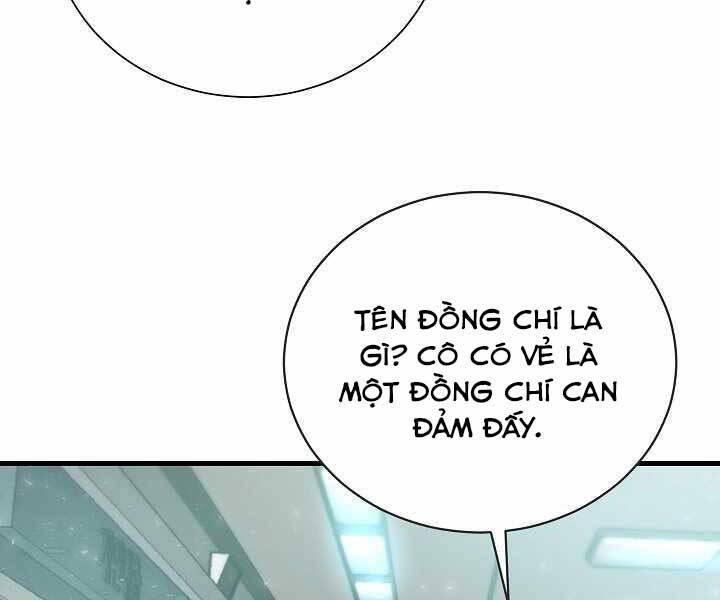 Giả Vờ Làm Kẻ Vô Dụng Ở Học Đường Chapter 15 - Trang 89