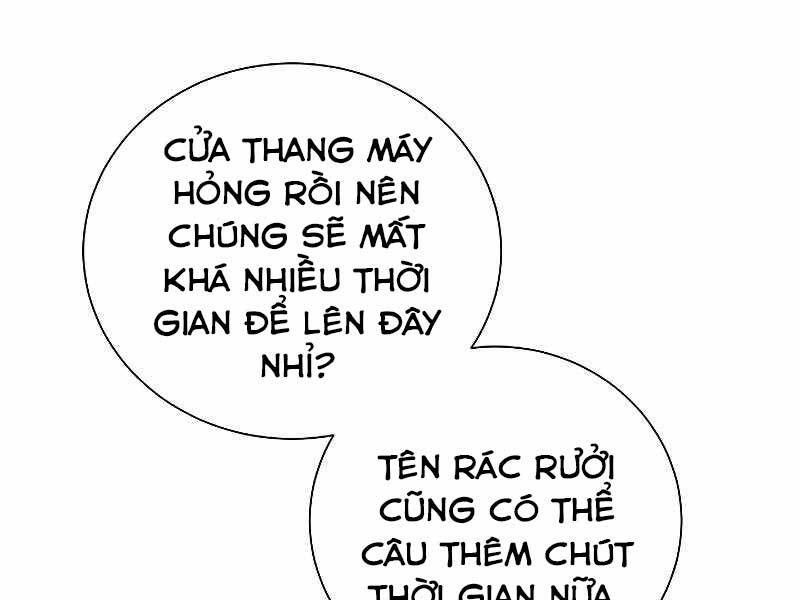 Giả Vờ Làm Kẻ Vô Dụng Ở Học Đường Chapter 22 - Trang 2