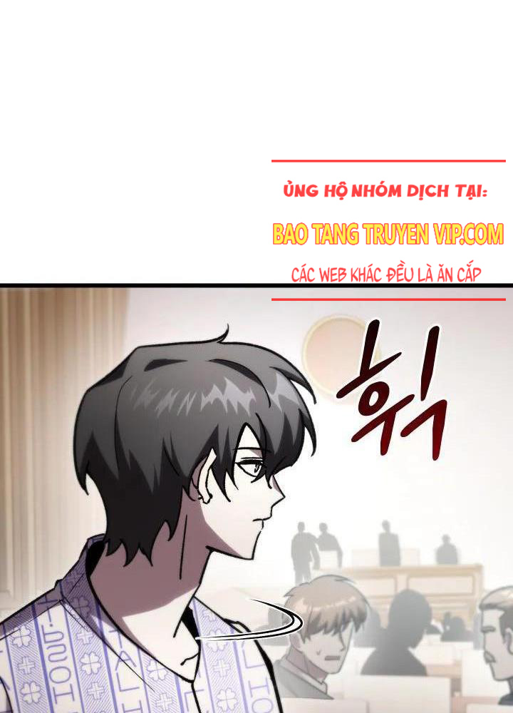 Giả Vờ Làm Kẻ Vô Dụng Ở Học Đường Chapter 79 - Trang 9