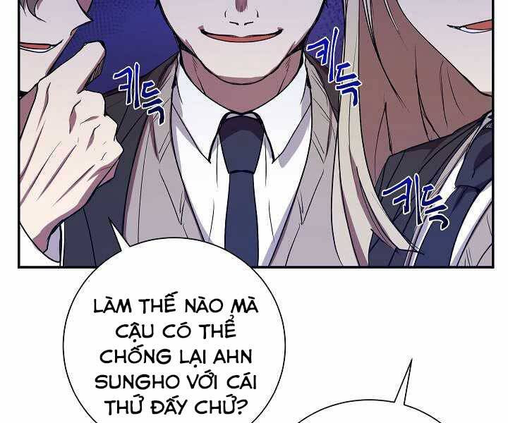 Giả Vờ Làm Kẻ Vô Dụng Ở Học Đường Chapter 6 - Trang 30