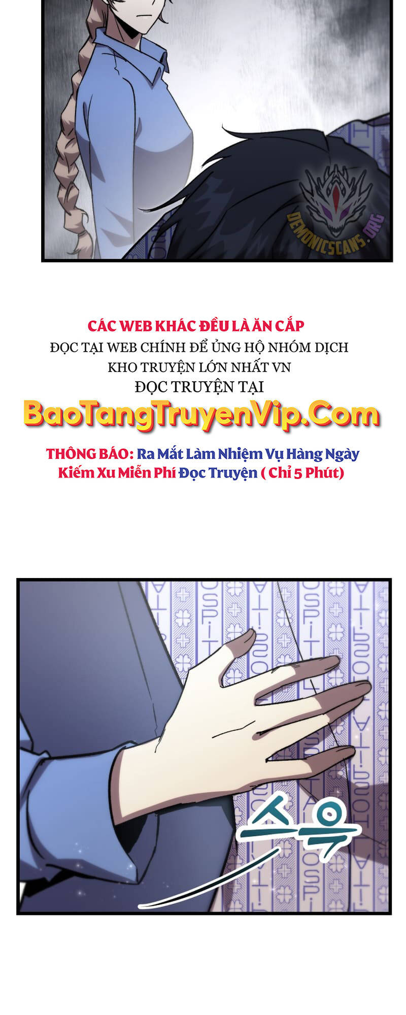 Giả Vờ Làm Kẻ Vô Dụng Ở Học Đường Chapter 78 - Trang 23