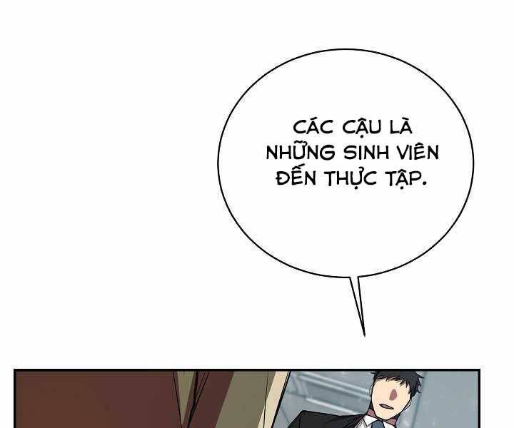 Giả Vờ Làm Kẻ Vô Dụng Ở Học Đường Chapter 13 - Trang 82