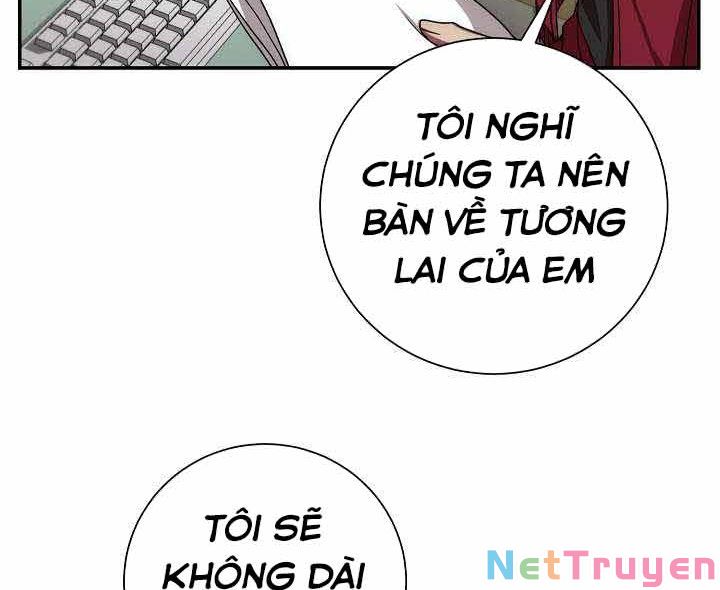 Giả Vờ Làm Kẻ Vô Dụng Ở Học Đường Chapter 2 - Trang 6