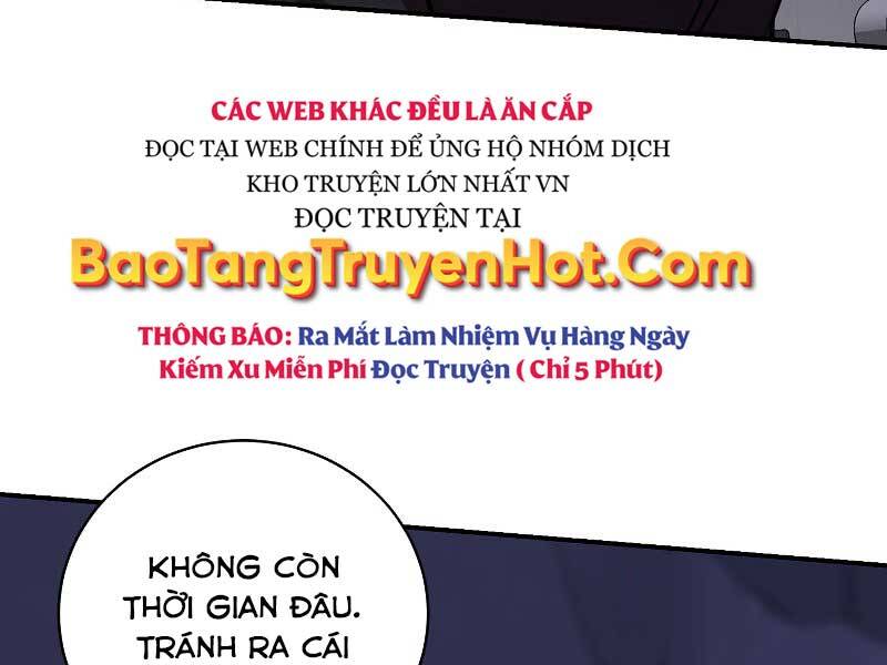 Giả Vờ Làm Kẻ Vô Dụng Ở Học Đường Chapter 23 - Trang 198