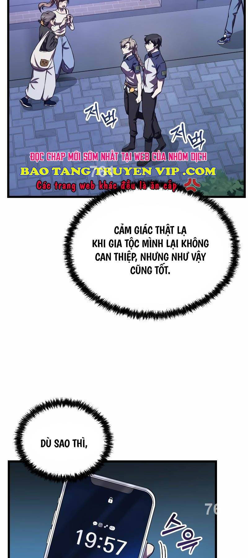 Giả Vờ Làm Kẻ Vô Dụng Ở Học Đường Chapter 60 - Trang 1