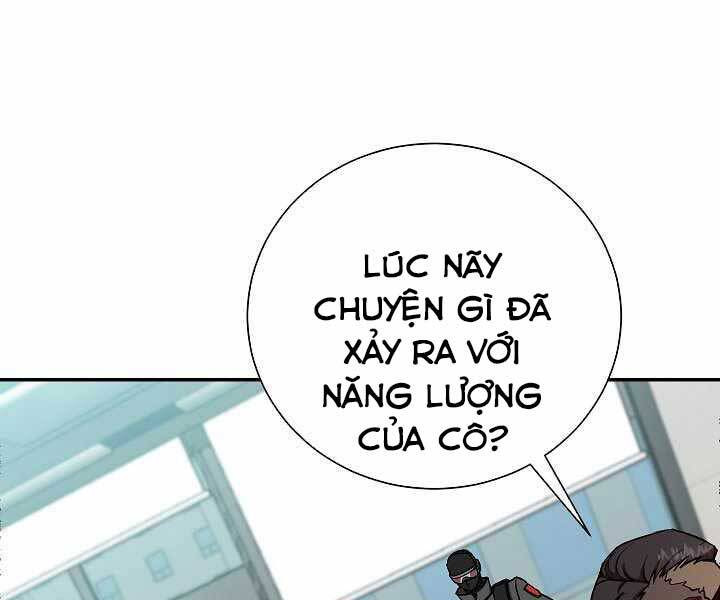 Giả Vờ Làm Kẻ Vô Dụng Ở Học Đường Chapter 19 - Trang 2