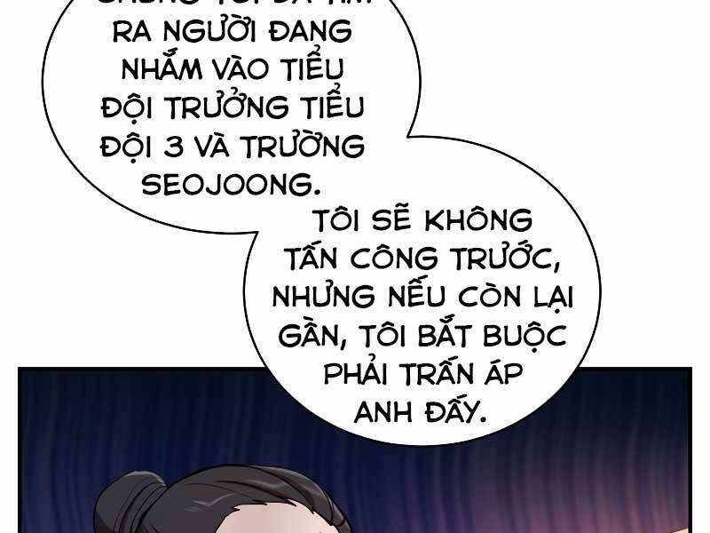 Giả Vờ Làm Kẻ Vô Dụng Ở Học Đường Chapter 24 - Trang 23