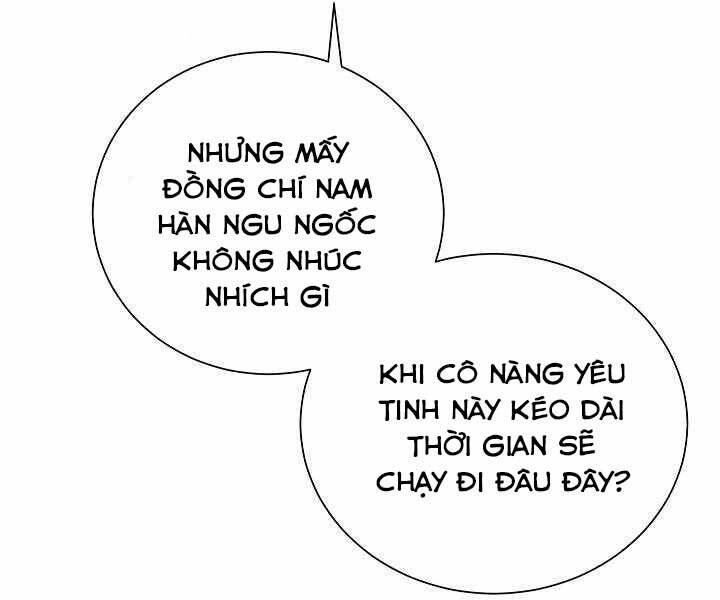 Giả Vờ Làm Kẻ Vô Dụng Ở Học Đường Chapter 16 - Trang 99