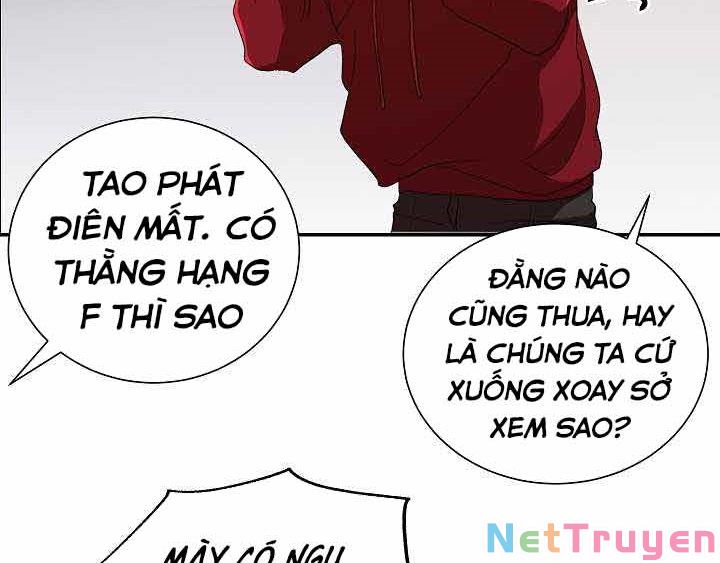 Giả Vờ Làm Kẻ Vô Dụng Ở Học Đường Chapter 2 - Trang 101