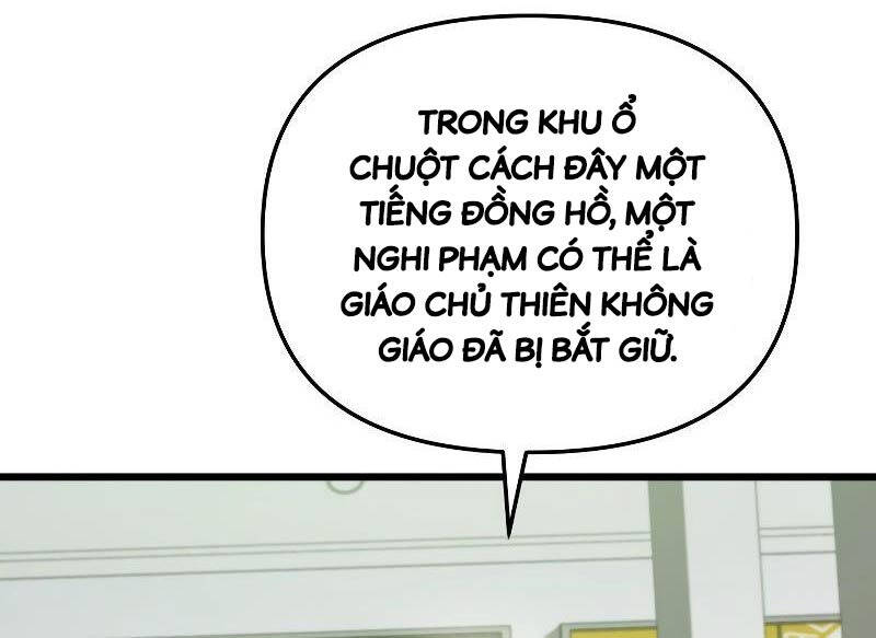 Giả Vờ Làm Kẻ Vô Dụng Ở Học Đường Chapter 68 - Trang 17