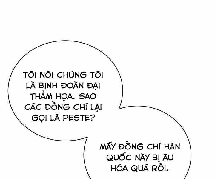 Giả Vờ Làm Kẻ Vô Dụng Ở Học Đường Chapter 15 - Trang 123