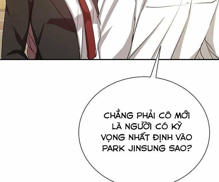 Giả Vờ Làm Kẻ Vô Dụng Ở Học Đường Chapter 9 - Trang 4