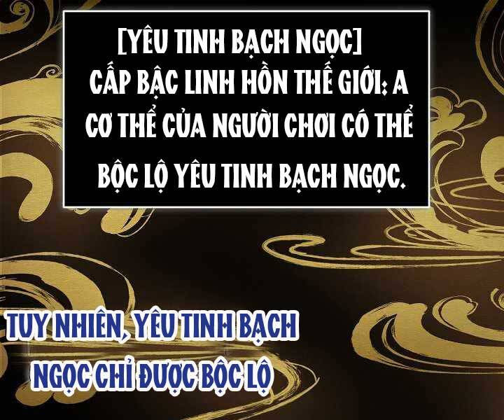 Giả Vờ Làm Kẻ Vô Dụng Ở Học Đường Chapter 9 - Trang 120