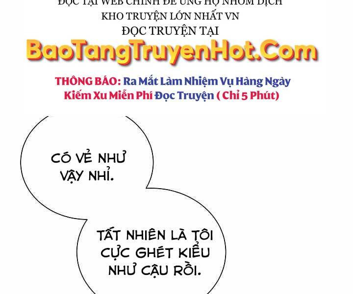 Giả Vờ Làm Kẻ Vô Dụng Ở Học Đường Chapter 8 - Trang 105