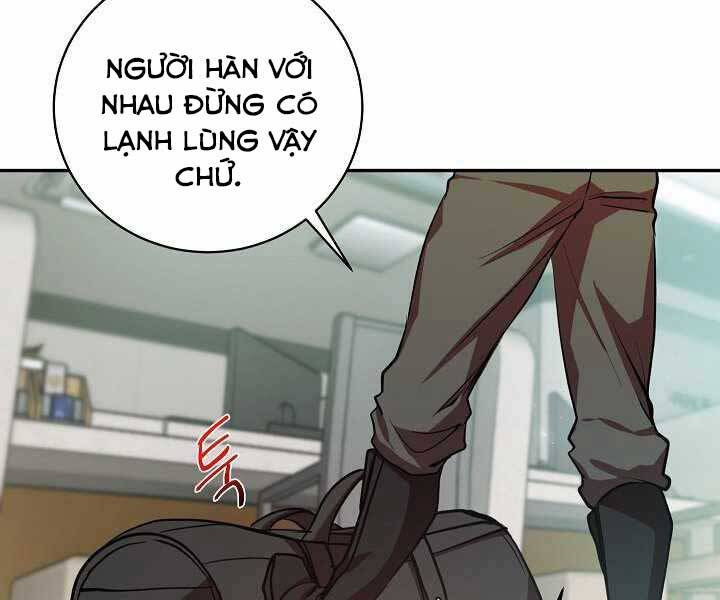 Giả Vờ Làm Kẻ Vô Dụng Ở Học Đường Chapter 15 - Trang 82