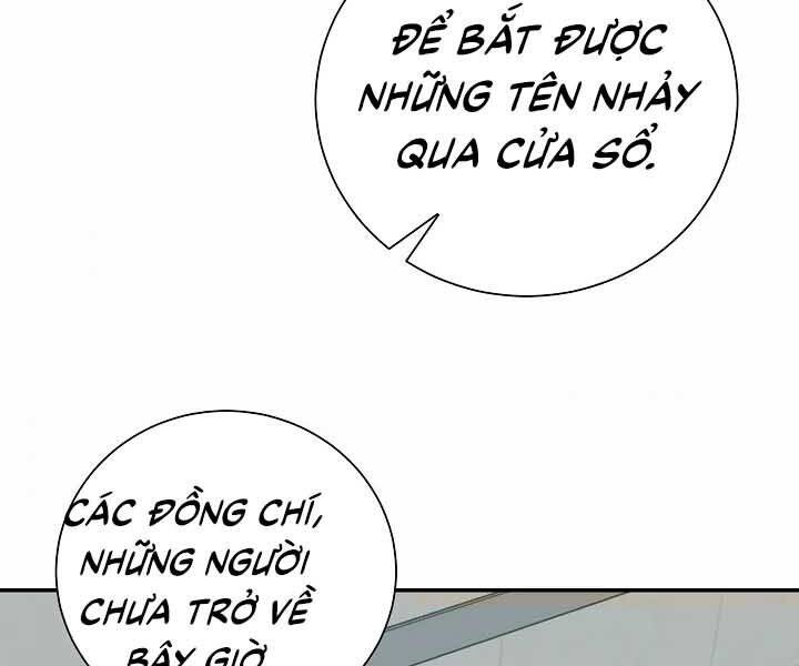 Giả Vờ Làm Kẻ Vô Dụng Ở Học Đường Chapter 18 - Trang 150