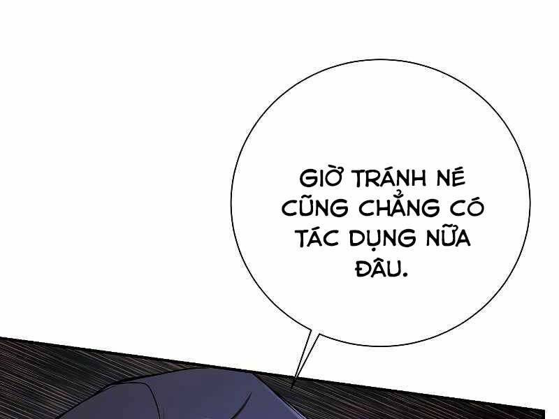 Giả Vờ Làm Kẻ Vô Dụng Ở Học Đường Chapter 22 - Trang 79