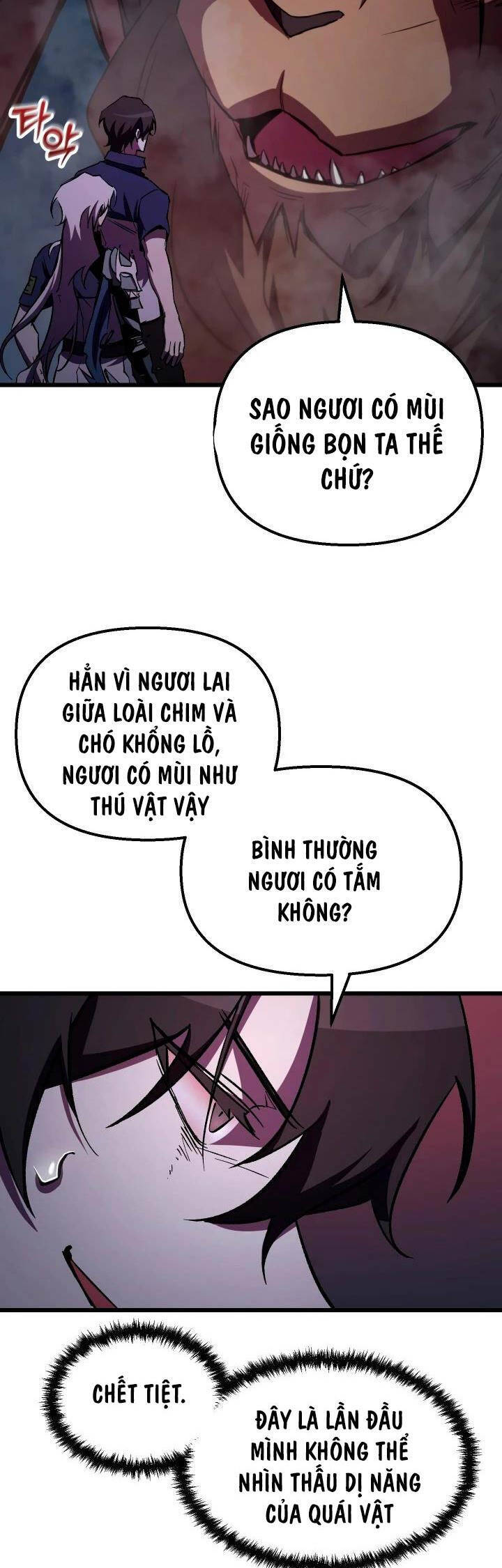 Giả Vờ Làm Kẻ Vô Dụng Ở Học Đường Chapter 63 - Trang 8