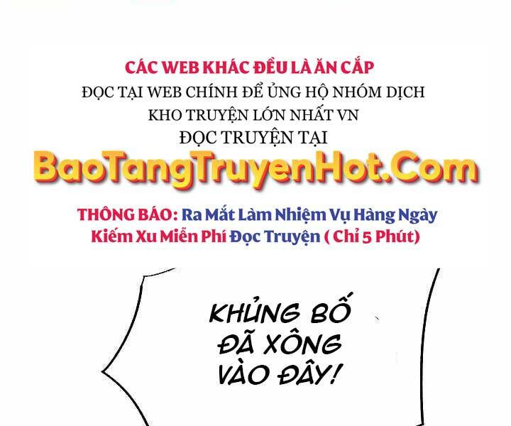 Giả Vờ Làm Kẻ Vô Dụng Ở Học Đường Chapter 19 - Trang 15